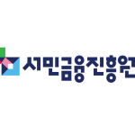 서민금융진흥원, 청년도약계좌 11월 신청기간 운영