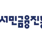 청년 도약 계좌 11월 신청 오픈