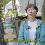 2025 독산4동 마을축제, ‘감로천을 노래하다’ 9월 13일 성황리에 마쳐